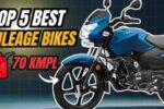 Best Mileage Bikes in India 2027: कम पेट्रोल में ज्यादा सफर करने वाली बाइक्स