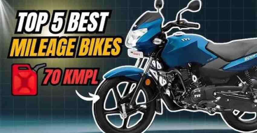 Best Mileage Bikes in India 2027: कम पेट्रोल में ज्यादा सफर करने वाली बाइक्स